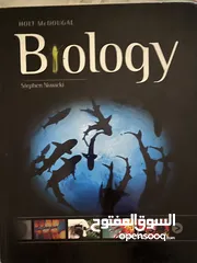  1 Biology Hot McDougal book