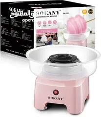  3 ماكنة غزل  البنات ماركة سوكاني العالمية  بقوة كبيرة  متوفرة بسعر العرض