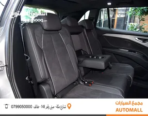  18 اوديQ5 اي ترون كهربائية بالكامل كروس اوفر 2024 7مقاعد Audi Q5 40 E-Tron EV 7 Seaters Black Edition