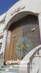 11 فيلا للبيع