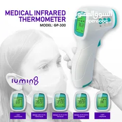  2 ميزان حرارة طبي (فاحص حرارة) Infrared Thermometer  GP-300