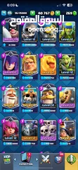  4 Clash royal account 8800 trophies