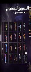  17 حساب فري فاير