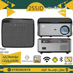  10 Projector  بروجكتر داتا شو DATA SHOW للمنازل والمكاتب والمدارس وقاعات المؤتمرات