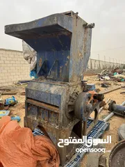  2 جاروشة بلاستيك 65 للبيع