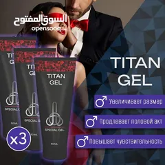  1 Russian Orginal titan gel