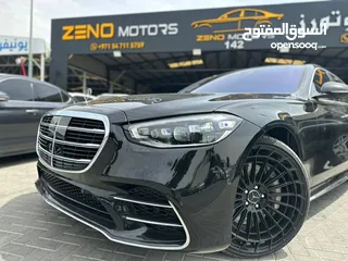  2 مرسيدس بنز S580 وارد كوري