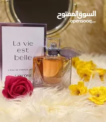  10 عطور فرنساوية