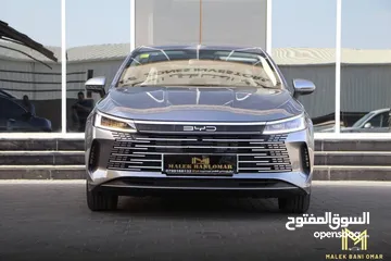  5 Byd Destroyer 05 2024 باقل سعر في السوق