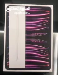  1 11-inch iPad Pro M2 Wi-Fi 128GB - Space Gray with Apple Pencil (2nd generation)