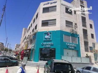  1 مكتب تجاري مساحه 25م للإيجار السنوي تلاع العلي مجمع القدس