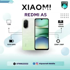  1 شاومي ريدمي Xiaomi Redmi A5 128G اقل سعر في المملكة