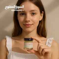  8 كريم دالفور الفرنسي الأصلي – سر البشرة الصافية  لو نفسك ببشرة صافية، ناعمة، خالية من العيوب 100/100