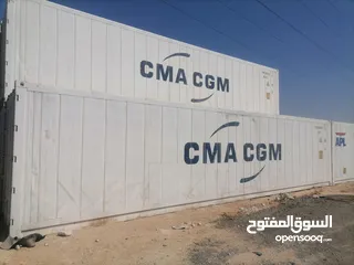  1 حاويات مبرده للبيع