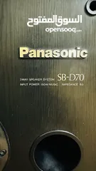 3 Urgent Sell Panasonic Full System