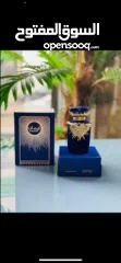  14 عطور بسعر العرض