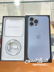  1 ايفون 13 برو ماكس