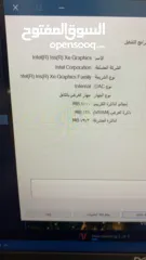  7 Dell Latitude 5420  i5-1145G7 16 GB  Ram 256 ssd