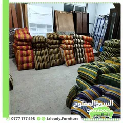  28 فرش مراجيح 3مقاعد و4مقاعد