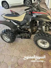  2 كوبرا 220cc موديل 2019