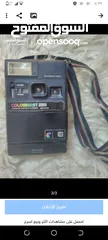  1 كاميرا فورية انتيكا سنة الصنع 1979 نوع KODAK