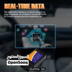  1 OBD2 CAR DIAGNOSTIC tool