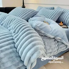  2 الأفخم والأجمل لشتاء 2026 وصل يا صبايااا لحاف كوردوري الأرنب المخملي سيت لحاف نفريين فرووو جميييييل