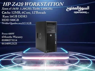  3 Dell T3600 WORKSTATION