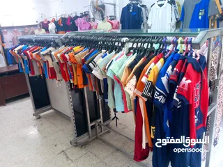  3 شروة بجامات رجالي ستاني ولادي بناتي
