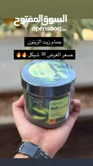  26 ميكأب مجرب وماركات مرتبة
