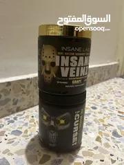  1 مكملات الطاقه pre-workout