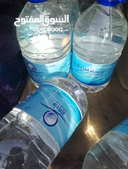  1 ماء زمزم للليع