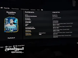  9 حساب فيفا حظ ما شاء الله دينهو 95 ظاهره 94 هام و خوليت 94 و دون 93 و غيرهم الكثير قابل للتفاوض مع4m