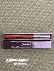  27 مكياج من بريطانيا