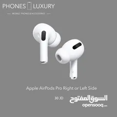  1 AirPods Pro فردة يمين