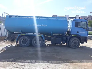  4 Man water tanker 5000 USG for sale