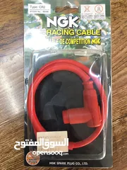  1 Plug Cable