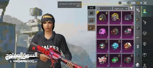  21 حساب ببجي قوي للبيع مشحون 5 مواسم على التوالي في بالحساب 706 شدات و اسلحه بتطور  غير قابل للبدل