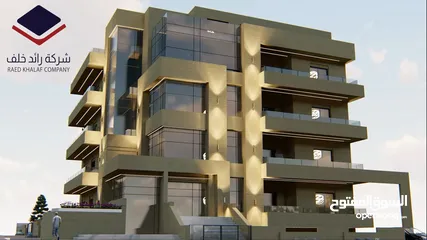  1 شقة ام اذينة بمساحات كبيرة (شركة رائد خلف للإسكان)