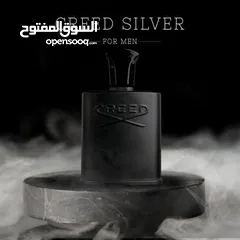  20 عطور رجاليه فرنسي