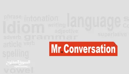  5 دروس محادثة Online conversation lessons by "zoom, messenger, meet "