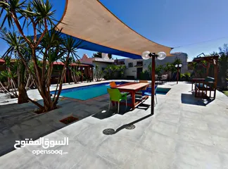  9 مزرعة بشار