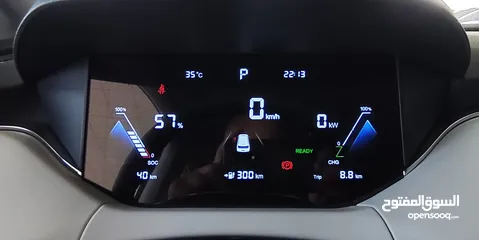  14 بستيون 2023 E05 Pro زيرو كفالة اوتوهوب
