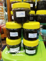  30 عرض خاص 3 غرش تنج 20ريال فقط و 3 غرش مال غطاء اصفر 12ريال فقط شغل حرمه درجه اولى ريحه حلوه وثابته