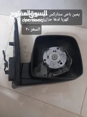  16 مري متفرقات بيكانتو سوناتا سنتافيه انواع مختلفة