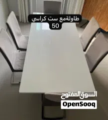  5 اثاثكستخدم نضيف لدواعي السفر