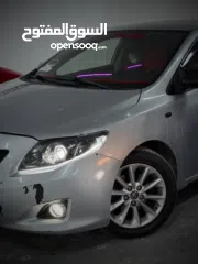  3 ضواوي مستعملات شهر