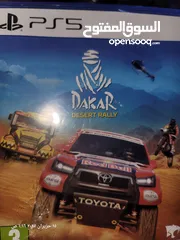  1 سيدات للبيع
