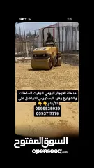  3 مدحله للإيجار