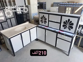  1 عروض وتخفيضات كاونتر متر ونص بسعر 210الف فقط